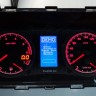 Комбинация приборов "FLASH-X3" для B@3 2110, 2114, 2123 "Chevrolet Niv@" купить недорого с доставкой в Нижний-Новгород