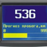 Бортовой компьютер Multitronics VC-731 купить недорого с доставкой в Нижний-Новгород